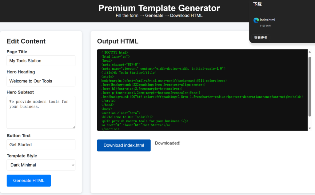HTML website template generator interface, showing form fields and live HTML code output