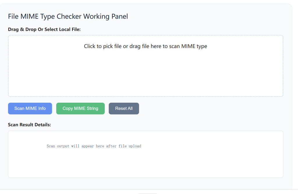 online file mime type checker full empty main tool panel initial state before uploading local files