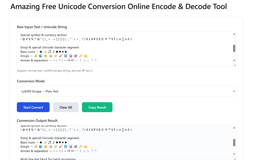 Screenshot of Unicode Conversion online tool WP edit panel with input box and encode decode buttons