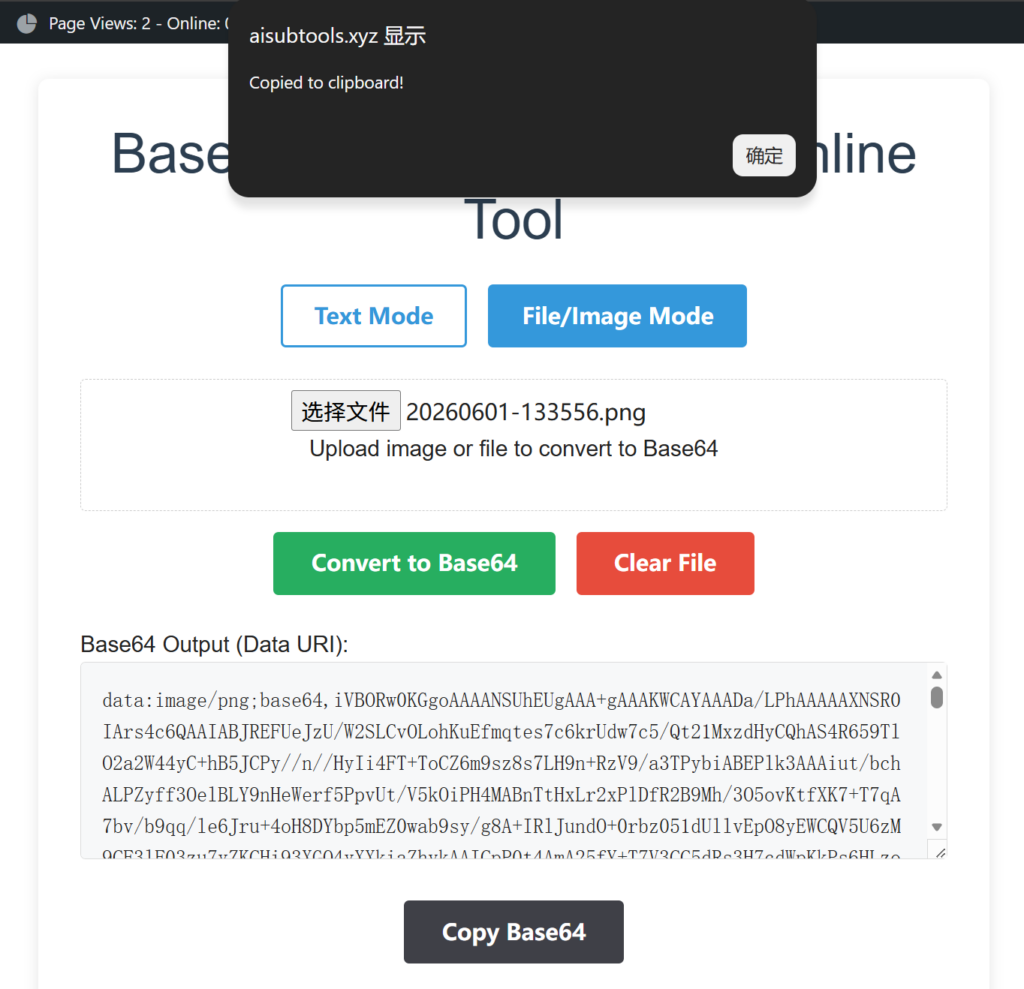 best free online tools Base64 encoder and decoder online tool interface