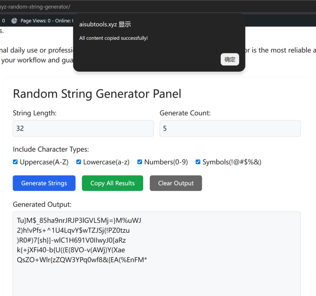 Random String Generator online tool interface