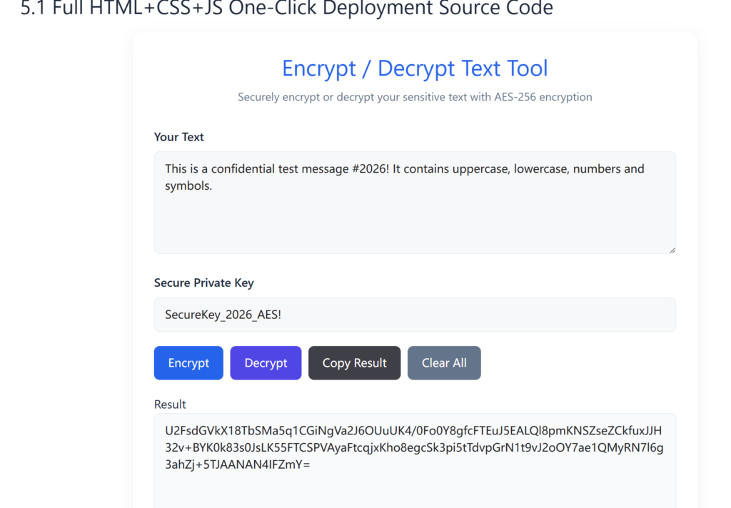 Encrypt Decrypt Text Tool interface showing input fields, private key box, encrypt/decrypt buttons, and result area